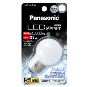 pi\jbN LEDd `Ή E26 F(0.9W) dEG^^Cv LDG1DGW