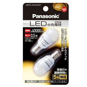 pi\jbN LEDd a12mm dF(0.5W) ۓd^Cv 2 LDT1LHE122T