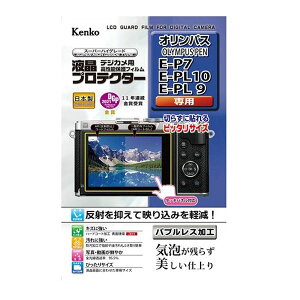 tveN^[ IpX PEN E-P7/E-PL10/E-PL9p PR[ KLP-OEP7