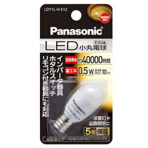 pi\jbN LEDd a12mm dF(0.5W) ۓd^Cv LDT1LHE12