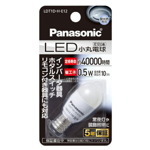 pi\jbN LEDd a12mm F(0.5W) ۓd^Cv LDT1DHE12