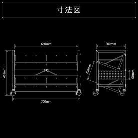 【500円OFFクーポン有】 デスク下ワゴン キャスター付 傾斜棚 ブラック Bauhutte BHS-700U-BK