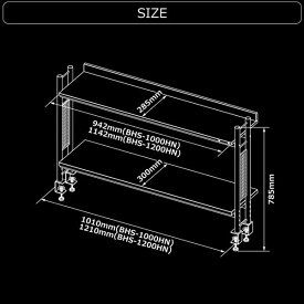 【500円OFFクーポン有】 デスクラック モニター台 ブラック Bauhutte BHS-1200HN-BK