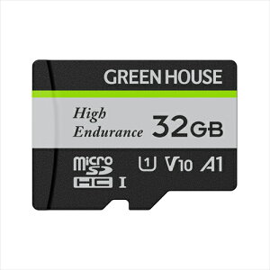 GREEN HOUSE グリーンハウス microSDHCカード 32GB GH−SDM−WA32G ドライブレコーダー・アクションカメラ向け