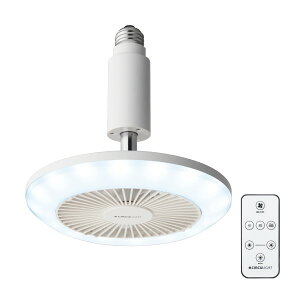 �s2023�N���f���t CIRCULIGHT(�T�[�L�����C�g) �\�P�b�g�V���[�Y E26���f�� �����F�^�C�v �h�E�V�V�� DSLS62NWH