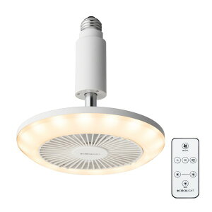 �s2023�N���f���t CIRCULIGHT(�T�[�L�����C�g) �\�P�b�g�V���[�Y E26���f�� �d���F�^�C�v �h�E�V�V�� DSLS62LWH