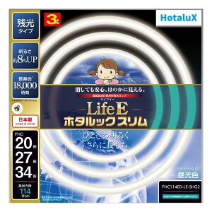 20`+27`+34`ی^uEFHotaluX LifeE z^bNX z^NX FHC114ED-LE-SHG2