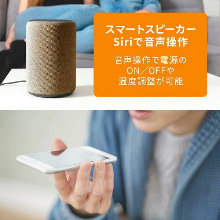 楽天市場】マルチダイナミックヒーター Wi-Fiモデル 900W 6〜8畳 