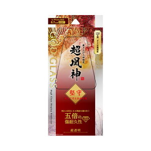 GOD GLASS iPhone 15 Plus KXtB GOD GLASS _  Sʕی  GG-IA23GF