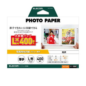 ʐ^p o[  GR EJK-TVL400