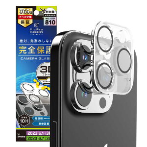 iPhone 15 Pro/15 Pro Maxp [PicPro CUSHION] NA JYیKX  gjeB TR-IP23M3-LCF-PCCL