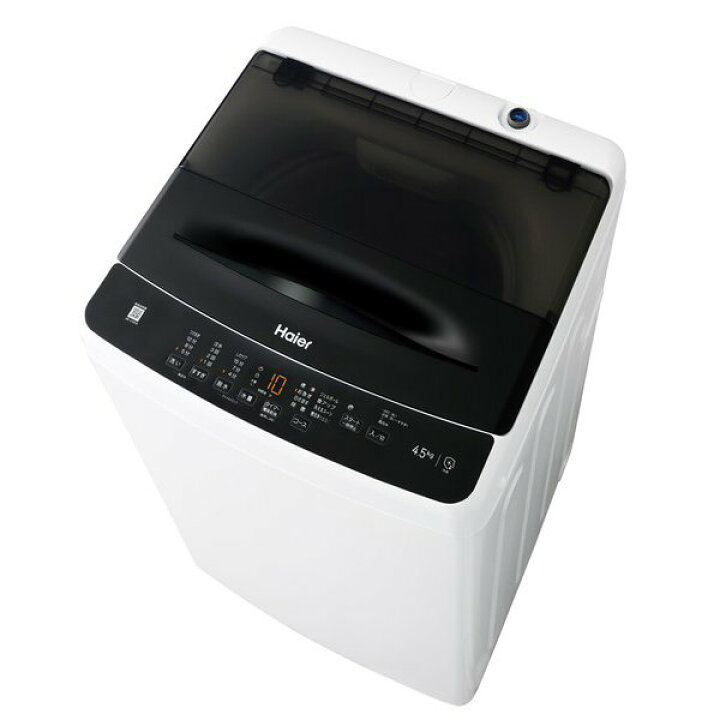 楽天市場】【750円OFFクーポン有】 新生活 一人暮らし 家電セット  