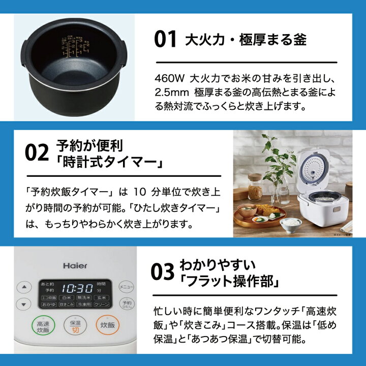 楽天市場】☆ポイント2倍☆ 【送料無料&設置サービス対象】 家電セット 