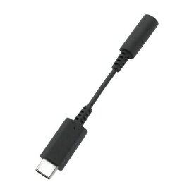 変換ケーブル USB TypeーC 3.5mmミニジャック 超タフ デジタル出力対応 ブラック オウルテック OWL-CBCF3502-BK