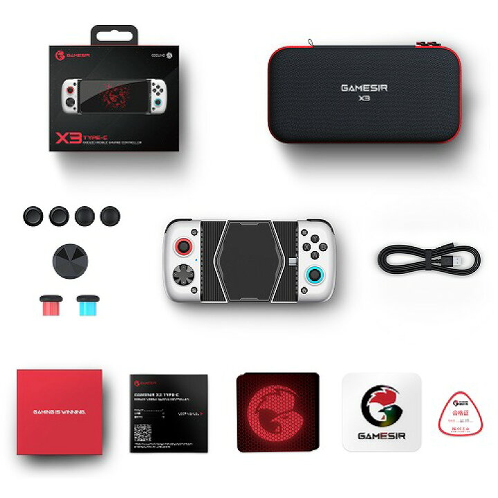楽天市場】GameSir X3 Type-C Android専用 有線 TYPE-C スマホ 冷却 