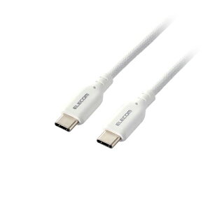 �G���R�� USB Type-C(TM)�P�[�u�� �V���R�����b�V���^�C�v ��1.5m �z���C�g MPA-CCSSM15WH ��̓� �M�t�g 2026 ���蕨 �v���[���g �� �� ���̓� �y�A�M�t�g