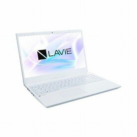 【500円OFFクーポン有】 ノートパソコン 15.6型 LAVIE N15 パールホワイト NEC PC-N153CGAW
