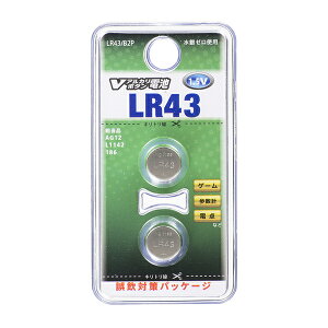 V�A���J���{�^���d�r LR43 2�� �I�[���d�@ LR43/B2P �V���� ��l��炵 �����z�� �V�������� �P�g