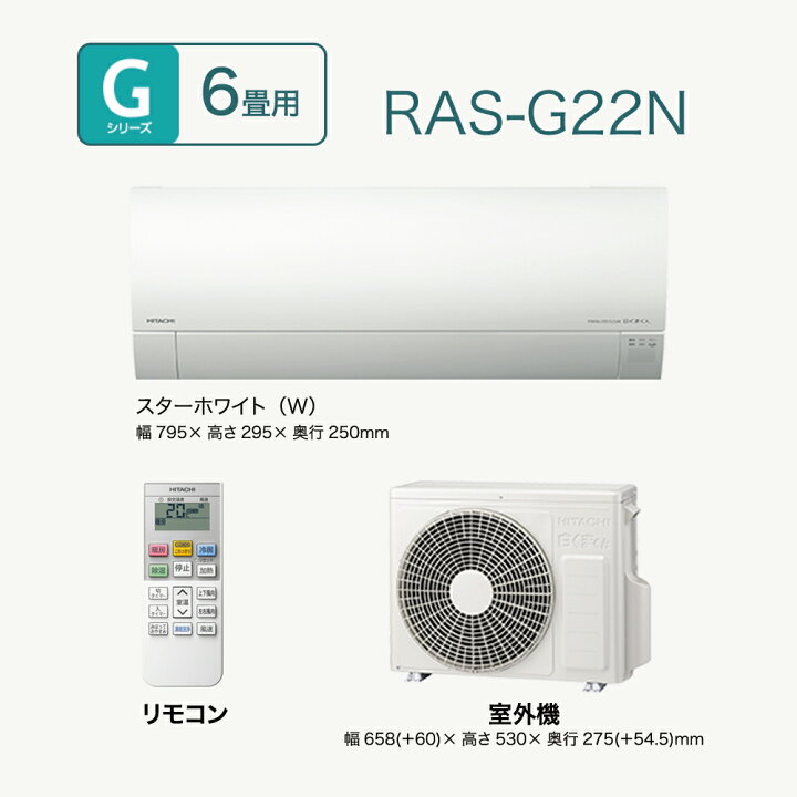 楽天市場】【11/5限定☆抽選で最大100%ポイントバック！(要エントリー 