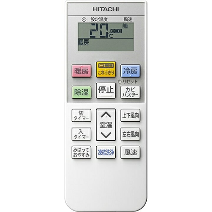 楽天市場】【750円OFFクーポン有】 エアコン 本体のみ 6畳 単相100V 