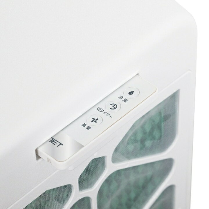 楽天市場】リモコン式水冷風扇 ホワイト シィーネット CRA107WH : B 