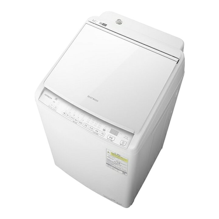 楽天市場】【最大2,000円OFFクーポン有】 縦型洗濯乾燥機 ビート  