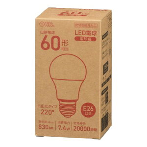 LEDd E26 60` dF I[ LDA7L-G AG56
