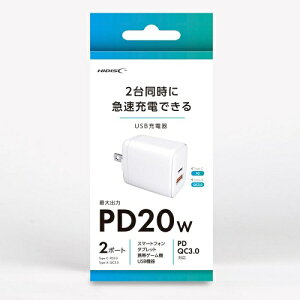 USB[d 2䓯ɋ}[dłUSB-C x1 Ax1 |[g C HD-AC2P20WH
