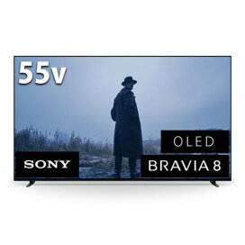 楽天市場】 トップ > テレビ・レコーダー > テレビ > ソニー BRAVIA 
