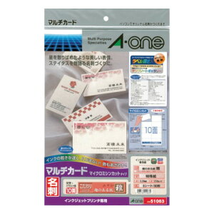 }`J[h V[Ŷ鎆  G[ 51063