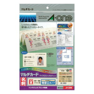 }`J|h IJ10ʃAC{10 G[ 51295