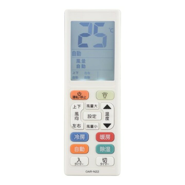 楽天市場】エアコン用リモコン LEDライト付き オーム OAR-N22 母の日 