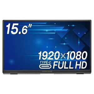 oCfBXvC USB-Cڑ PCj^[ Vo[m15.6^ /tHD(1920×1080) /Chn O[nEX GH-LCU16C-SV