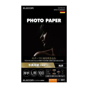 v^[p ʐ^p L 100  掆 ŏ㋉O[h  CNWFbgp zCg GR EJK-PROL100