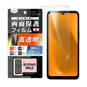 arrows We2p Like standard tB wh~  RہERECX CEAEg RT-ARW2F/A1
