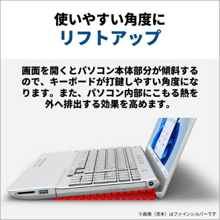 楽天市場】15.6型ノートパソコン LIFEBOOK AHシリーズ メタリック 
