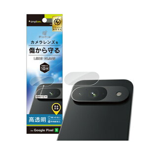 Google Pixel 9  YیKX +simplism gjeB TR-PX249-LGL-CC