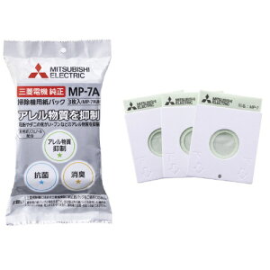 |@p Ap`RۏLN[pbN 3 MITSUBISHI MP7A