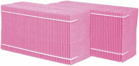 【純正品】ダイニチ DAINICHI 加湿器用 カンタン取替えフィルター2個入り H060522(使い捨てタイプ) 父の日 ギフト 2026 贈り物 プレゼント 母 父 ペアギフト