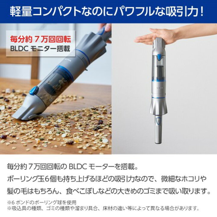 楽天市場】インビクタスワン スペシャルセット ブラック サイクロン式 