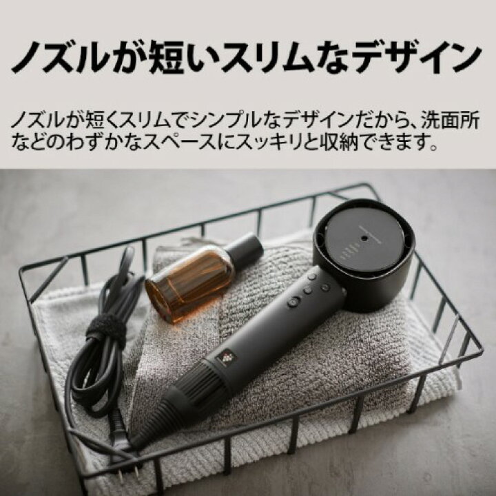 楽天市場】ヘアードライヤー ミッドナイトブラック プラズマクラスター  