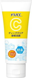 【P2倍】 ロート製薬 メラノcc ディープクリア酵素洗顔 130g 酵素×ビタミンC配合 洗顔フォーム 毛穴ケア 酵素洗顔 酵素 洗顔