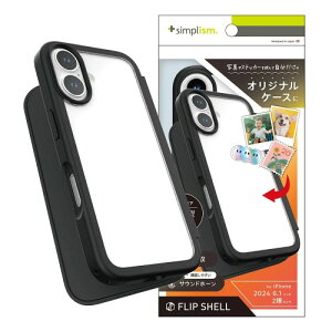 iPhone 16�p [Flip Shell] �w�ʃN���A�t���b�v�V�F���P�[�X �u���b�N Simplism(�V���v���Y��) �g���j�e�B TR-IP24M2-FS-BK