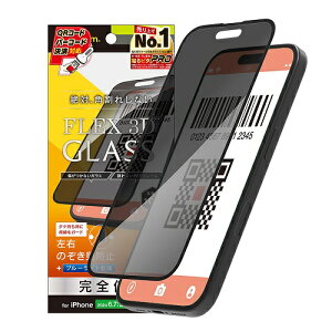 iPhone 16 Plus / 15 Plus / 14 Pro Max [FLEX 3D] ̂h~ t[KX gjeB TR-IP24L2-G3-LPVCCBK