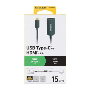 USB Type-C(TM) - HDMI(R)ϊA_v^[ 1|[g GR AD-CHDMIQBK3