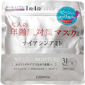 iCAVA~h tFCV}XN 31 Gu[ 250762