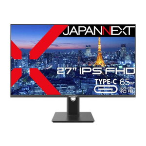 tfBXvC 27^ ~X^h (tHD/IPS//8ms(GtoG)/100Hz/DisplayPort/HDMI/USB-C(65Wd)/Xs[J[/FreeSync/tbJ[t[/u[Cgy) JAPANNEXT JN-IPS27FHDR-C65W-HSP