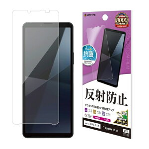 Xperia 10 VIp tB ʕی 炳 }bg A`OA ˖h~ R { \tKCh GNXyA X^oii TR4214XP106