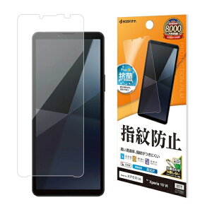 Xperia 10 VIp tB ʕی   NA wh~ R { \tKCh GNXyA X^oii G4215XP106