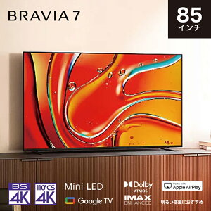 ter 85V^ nEBSE110xCSfW^4K`[i[ Google TV @\ BRAVIA XR70V[Y \j[ K-85XR70